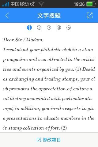 电影院俱乐部英语作文,Exploring the Allure of Cinema Clubs: A Glimpse into the English Essay World