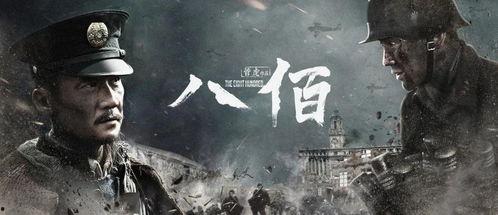 日本特黄特刺激大片影院,特黄特刺激大片影院，带你领略异国风情