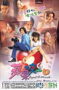 传家电视剧小猪影院,家族传承的温情演绎